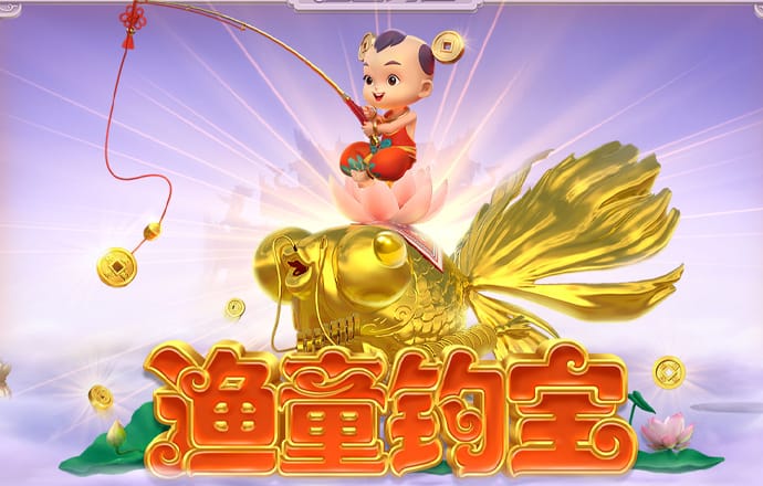 爱游戏网页版登录注册